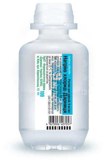 Натрия Хлорид раствор для инфузий 9 мг/мл 100 мл